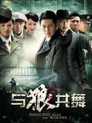 尤蜜荟嫩模周妍希(土肥圆矮挫穷)沙巴旅拍无圣光版(含视频）【93P+2V1.95G】